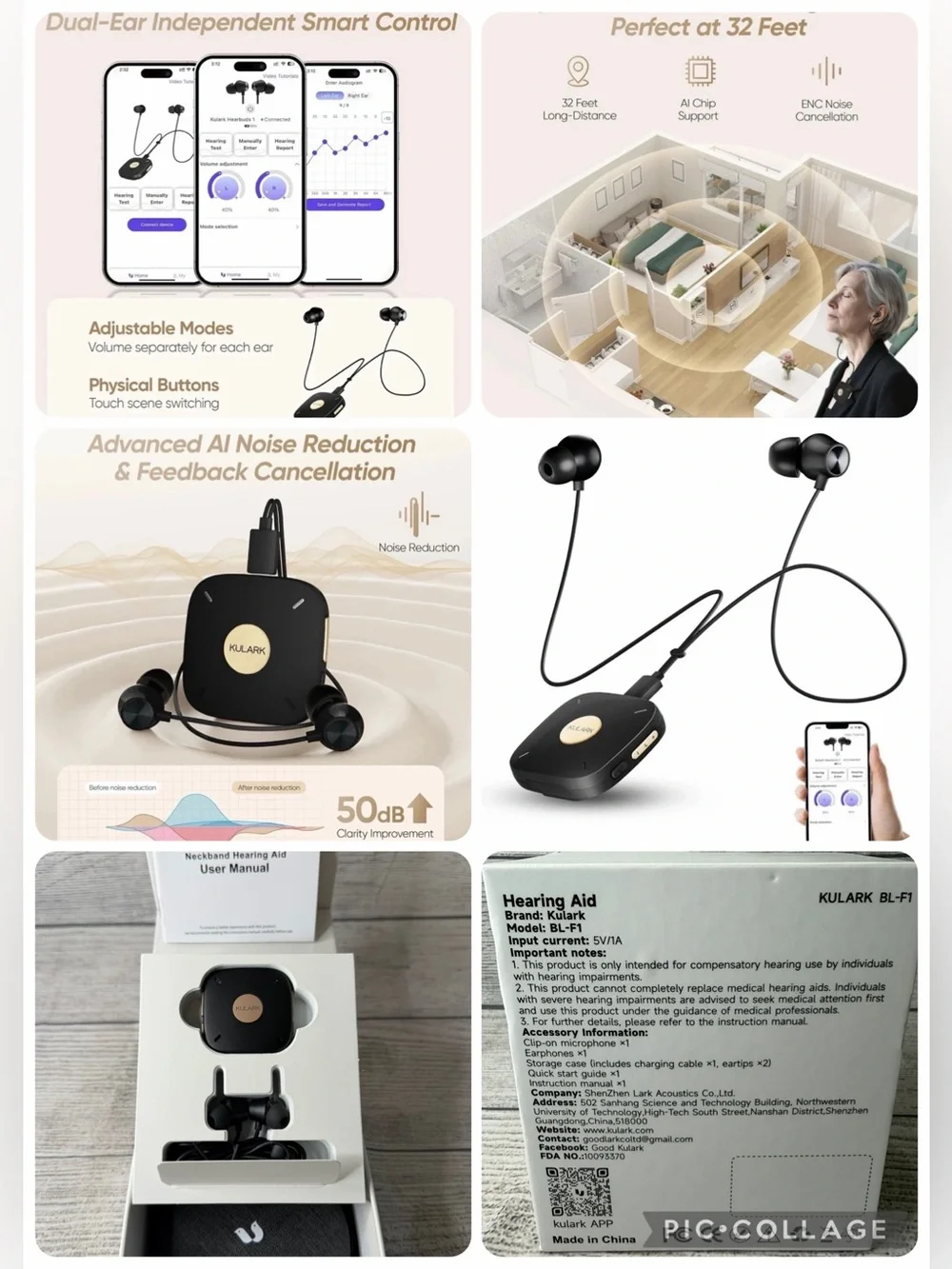 Kulark BL-F1 Neckband AI Clip-On Hearing Aid Bluetooth Rechargeable Brand New